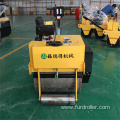 Hand-held Single Wheel Drum Road Roller